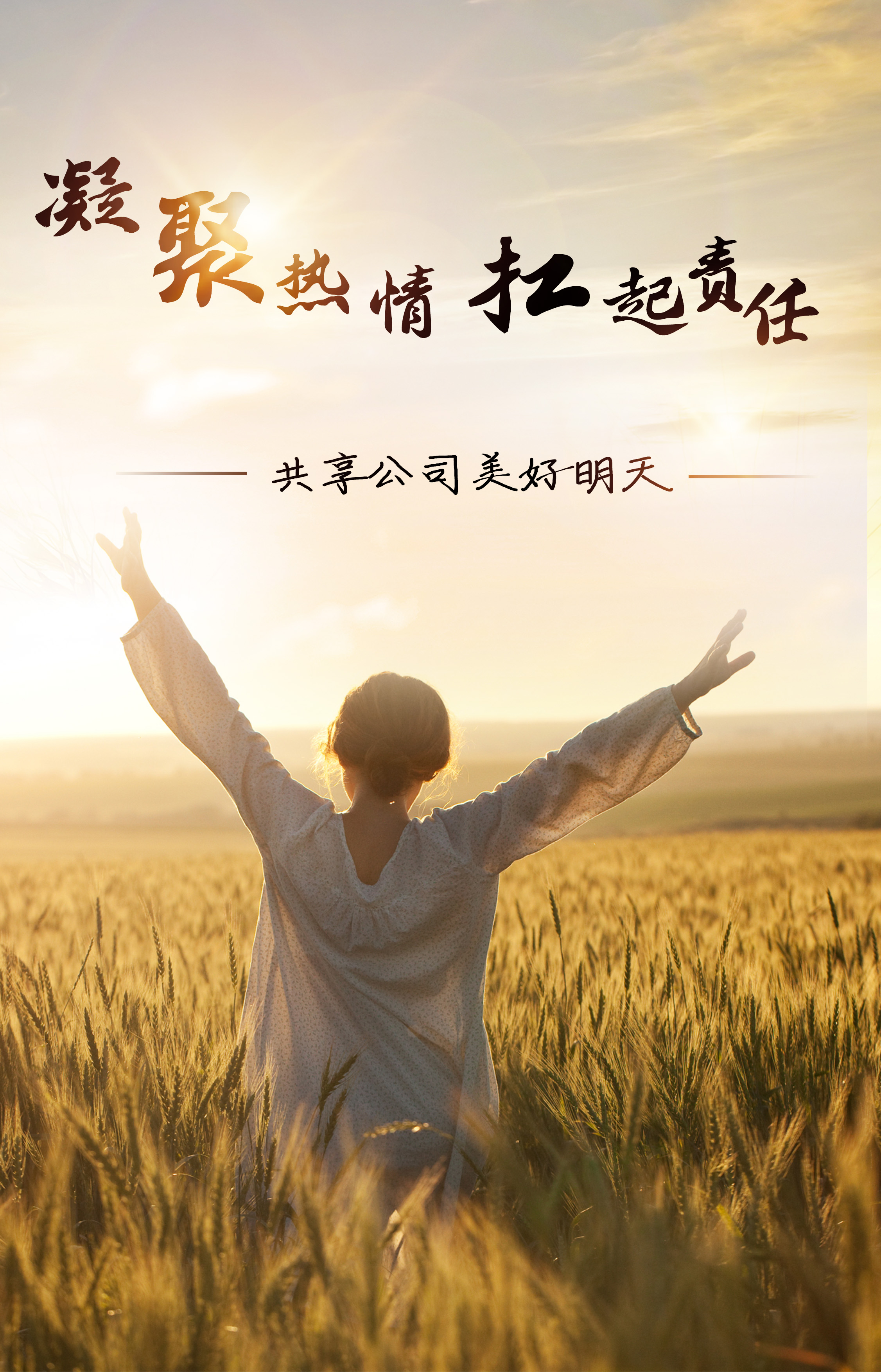 1708741151993645.jpg 1.jpg