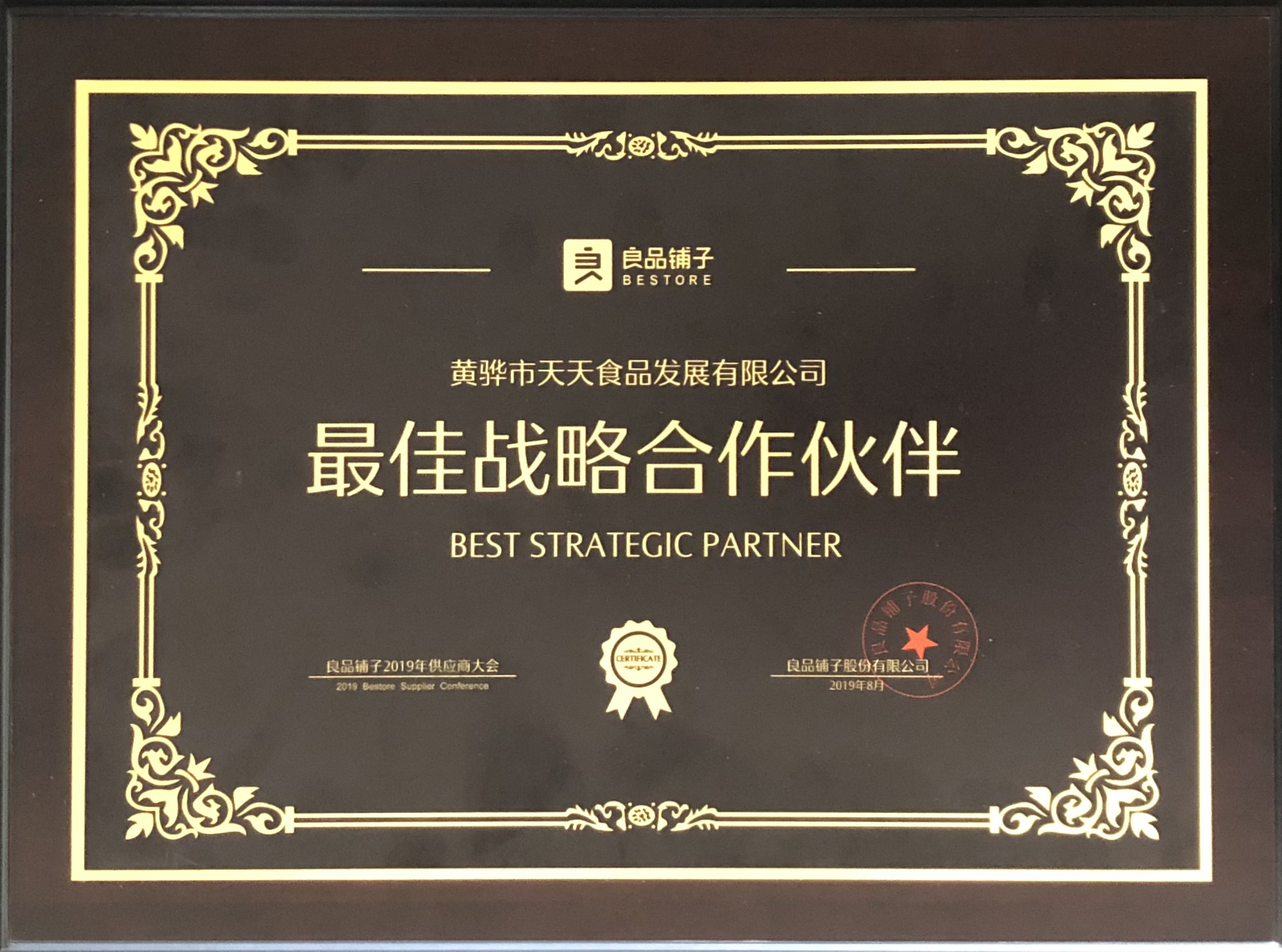 1708741194671970.jpg 4.jpg