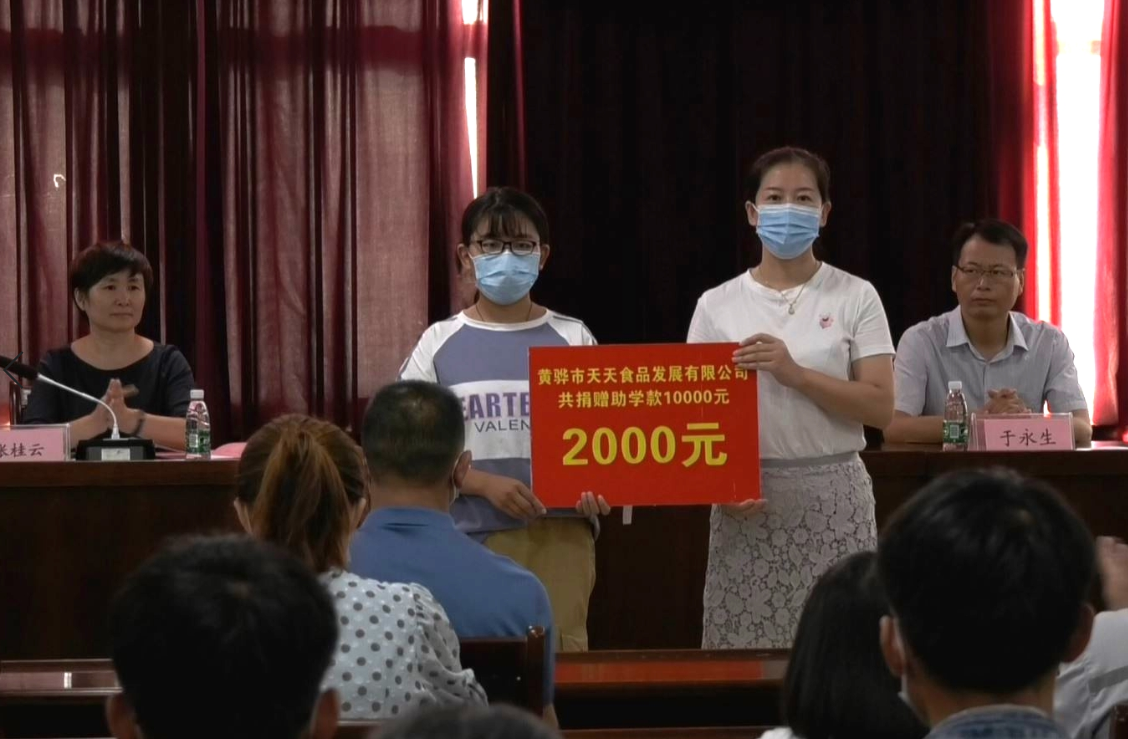 1708741251780096.png 3.png