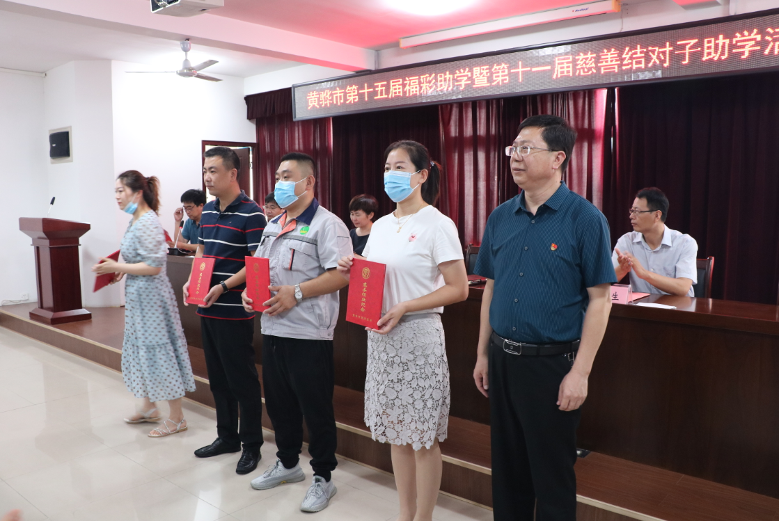 1708741276816835.png 4.png