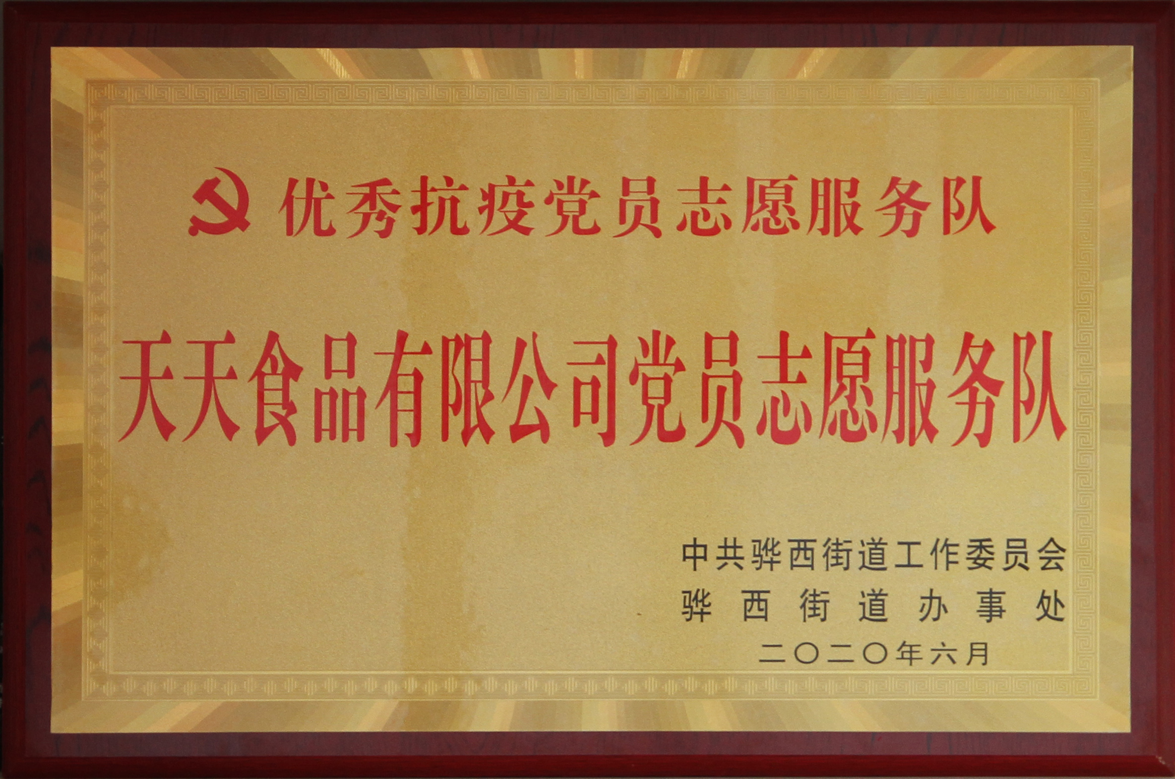 1708741643848378.jpg 3.jpg