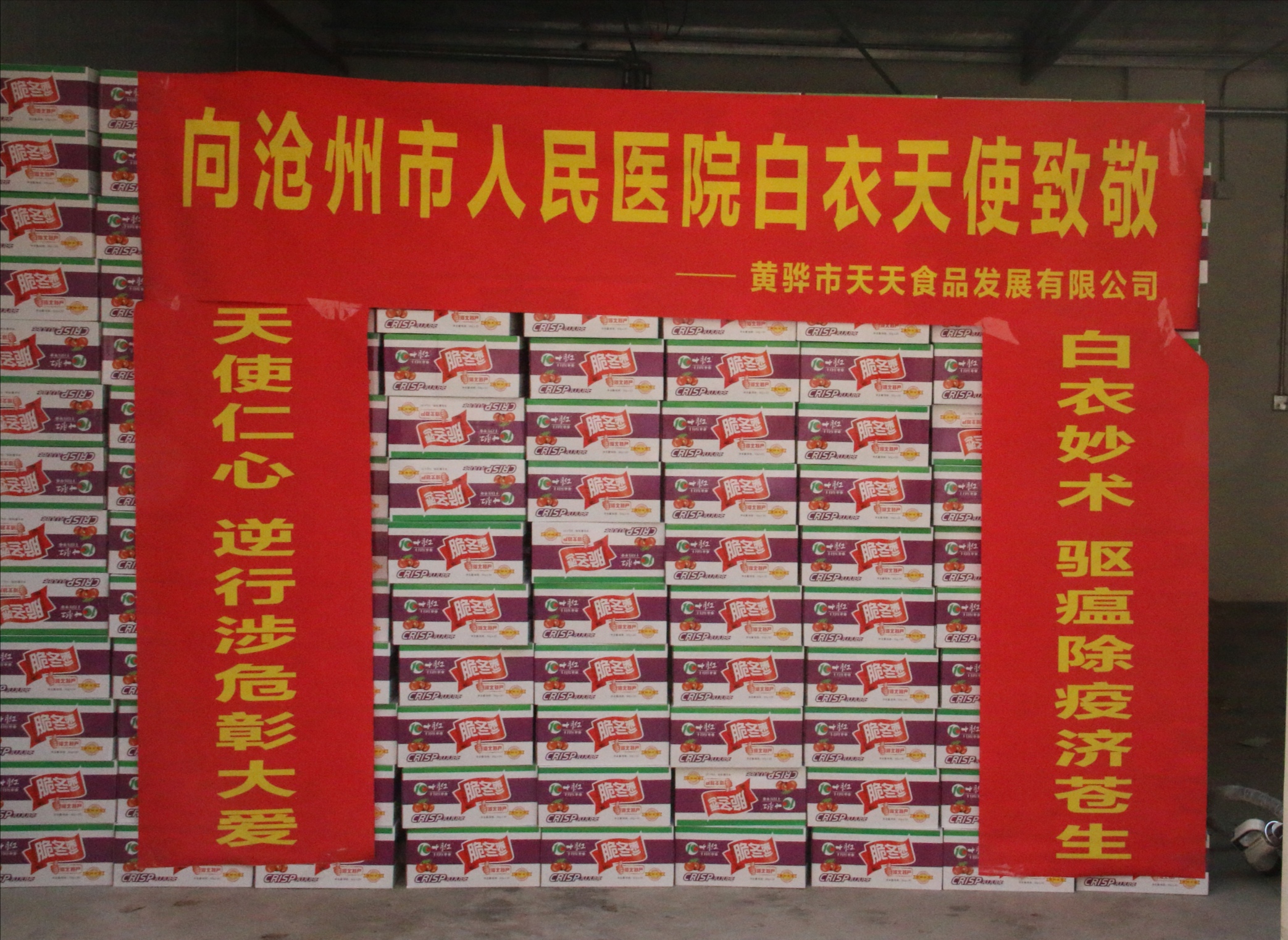 1708741680648005.jpg 2.jpg